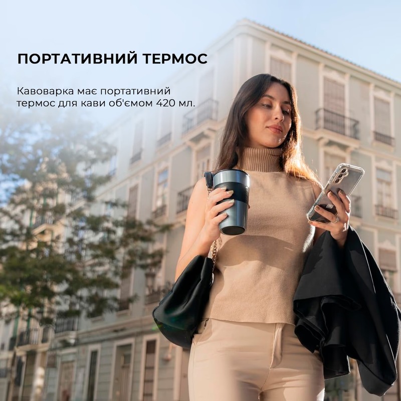 Кавоварка Cecotec Coffee 66 Drop & Go CCTC-01728 - фото 2