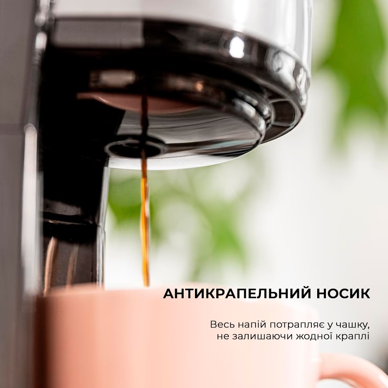 Кавоварка Cecotec Coffee 66 Drop & Go CCTC-01728 - фото 4