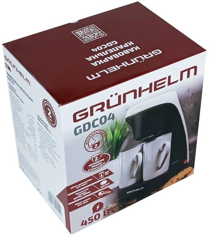 Кавоварка Grunhelm GDC-04 - фото 4