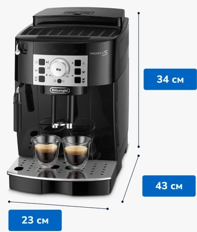 Кофемашина Delonghi Magnifica S ECAM 22.112 B - фото 8 Кофемашина Delonghi Magnifica S ECAM 22.112 B - фото 8