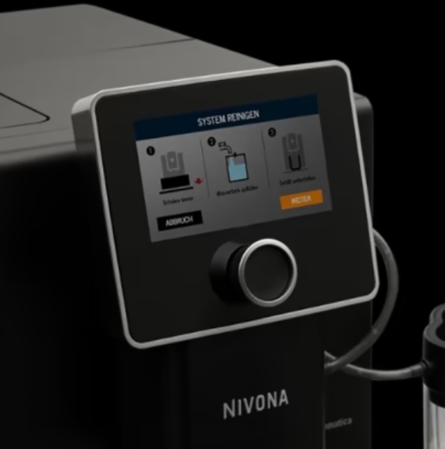 Кофемашина Nivona NICR 960 - фото 1