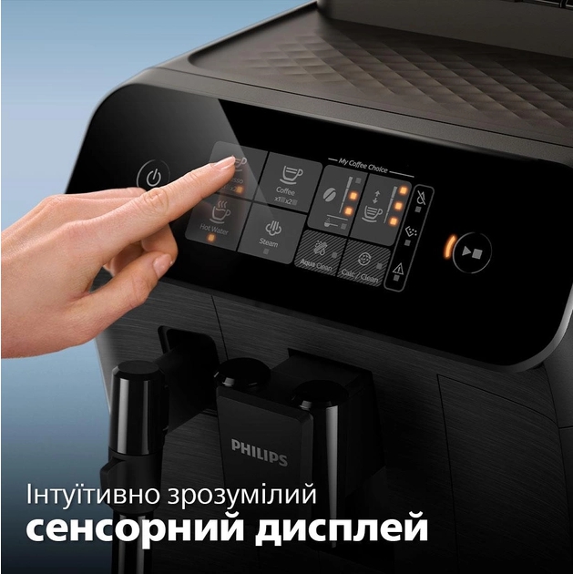 Кавомашина Philips EP0820/00 - фото 7