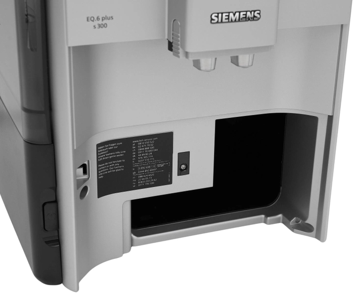 Кавомашина Siemens TE653M11RW - фото 2