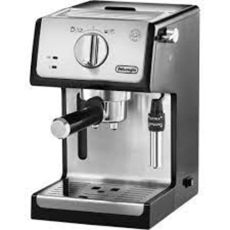 Кавоварка ріжкова Delonghi ECP 35.31