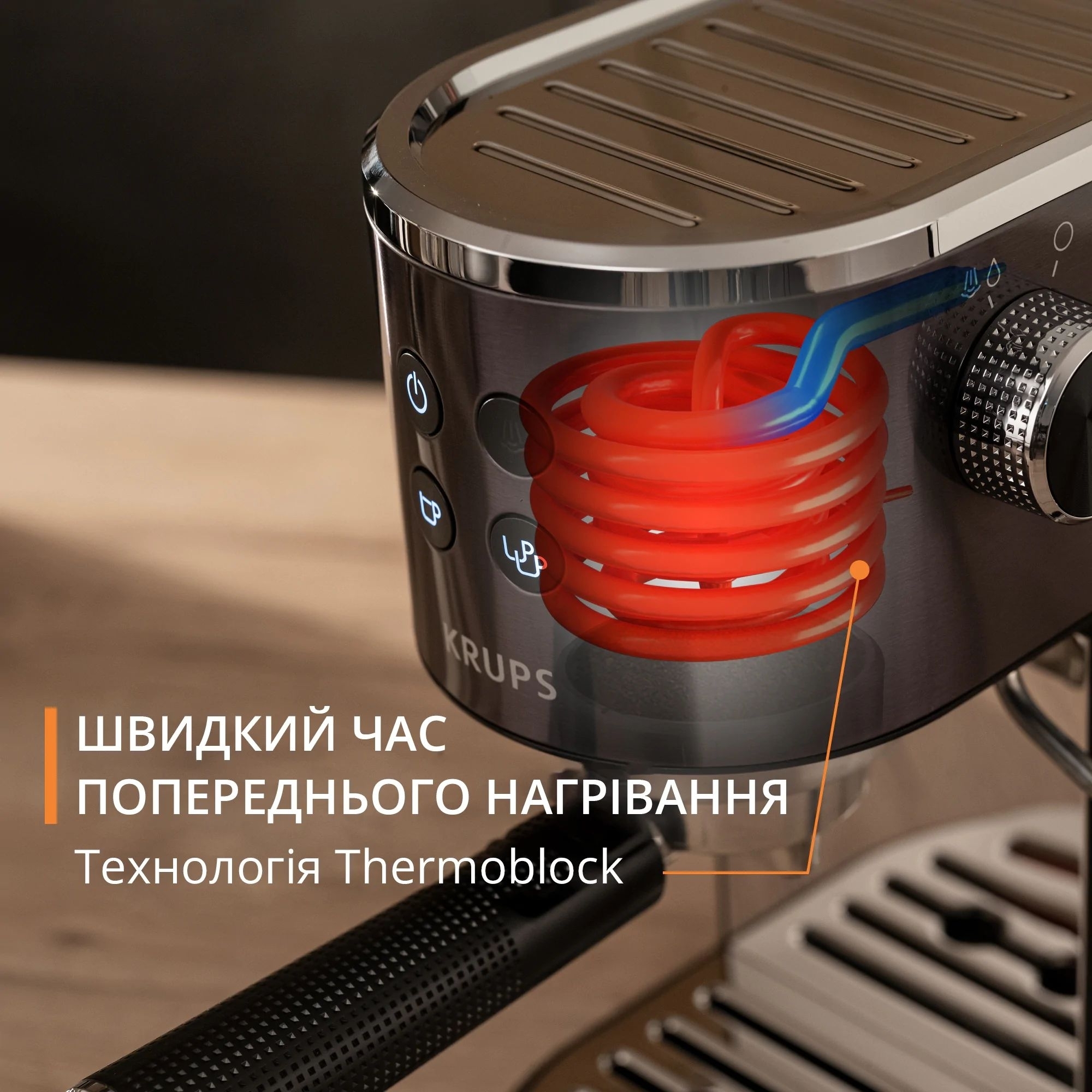 Кавоварка ріжкова еспресо Krups Virtuoso+ Pump XP444G10 - фото 11