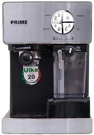 Кавоварка ріжкова еспресо Prime Technics Paco 206 Crema - фото 8