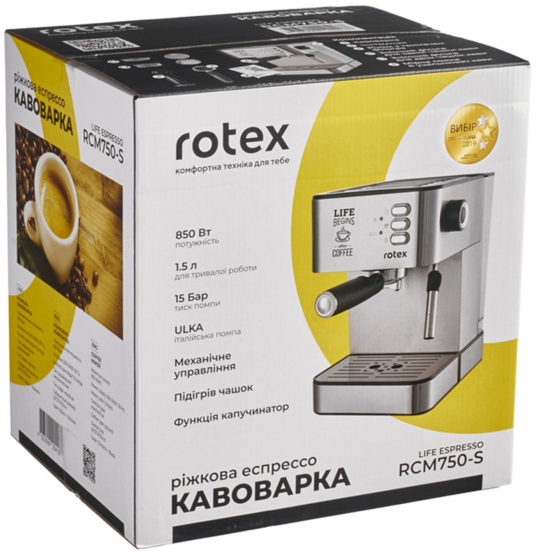 Кофеварка Rotex RCM750-S Life Espresso Europe - фото 4