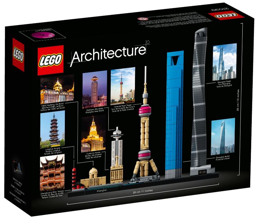 Конструктор Lego Architecture Шанхай (21039) - фото 1 Конструктор Lego Architecture Шанхай (21039) - фото 1