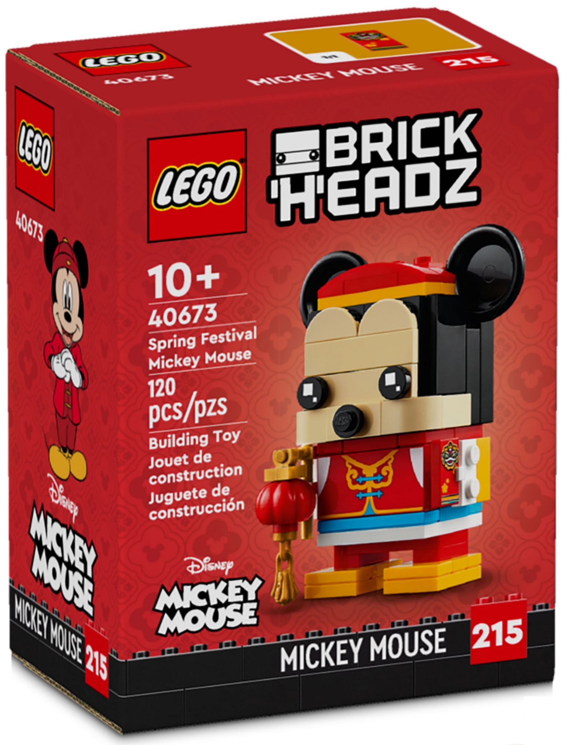 Конструктор Lego Brick Headz Весенний фестиваль Микки Мауса (40673)