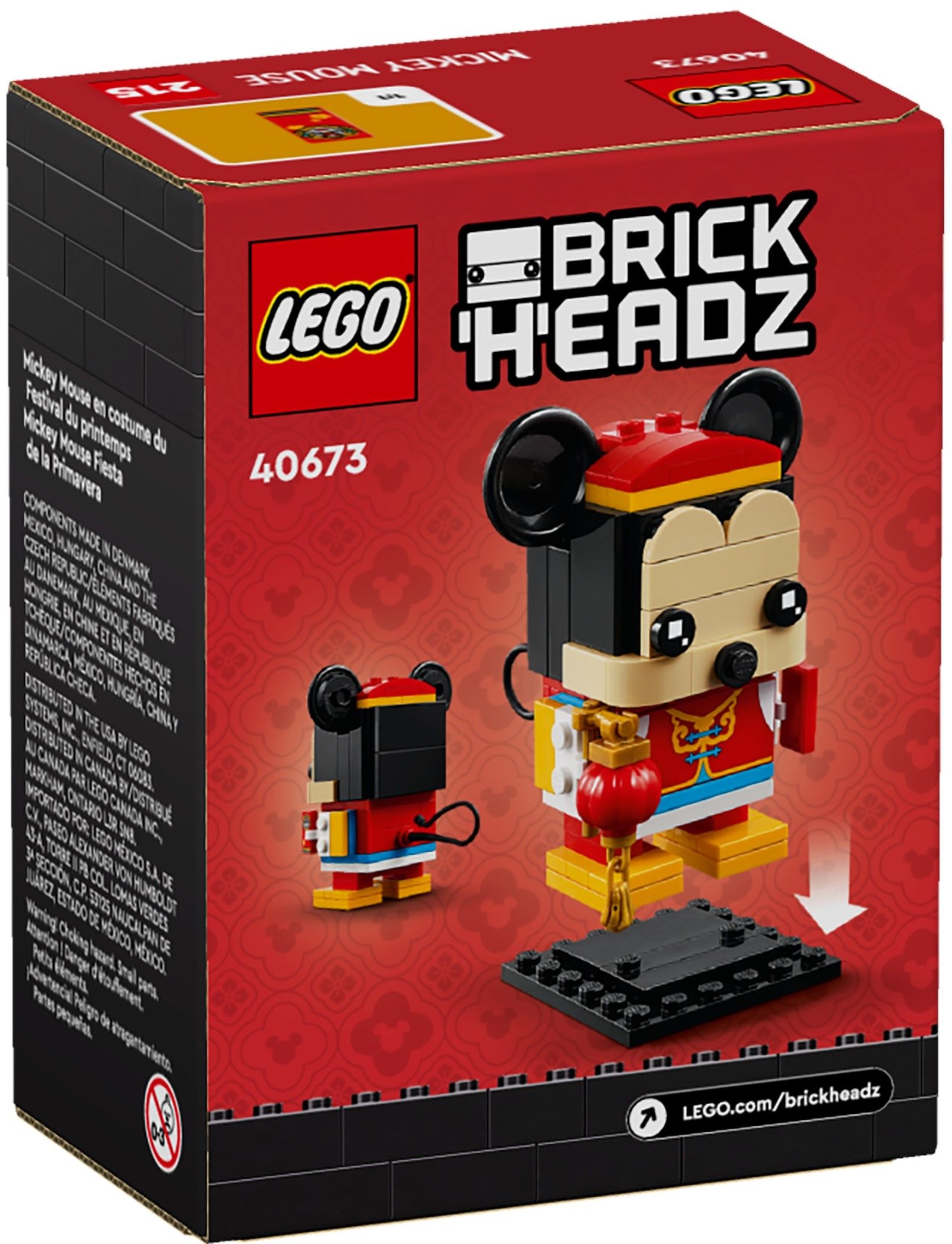 Конструктор Lego Brick Headz Весенний фестиваль Микки Мауса (40673) - фото 3