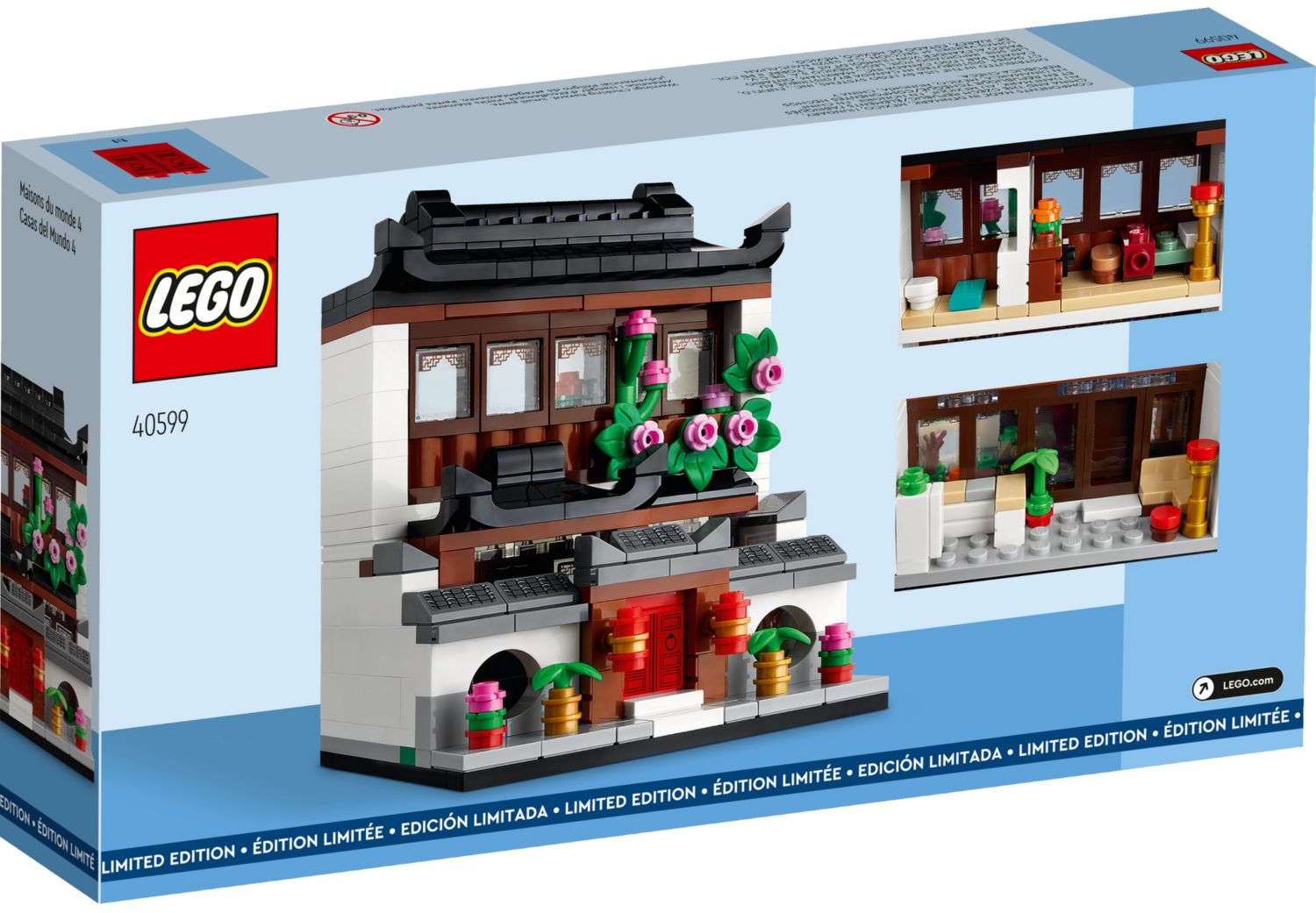 Конструктор Lego Creator Дома мира 4 (40599) - фото 2 Конструктор Lego Creator Дома мира 4 (40599) - фото 2