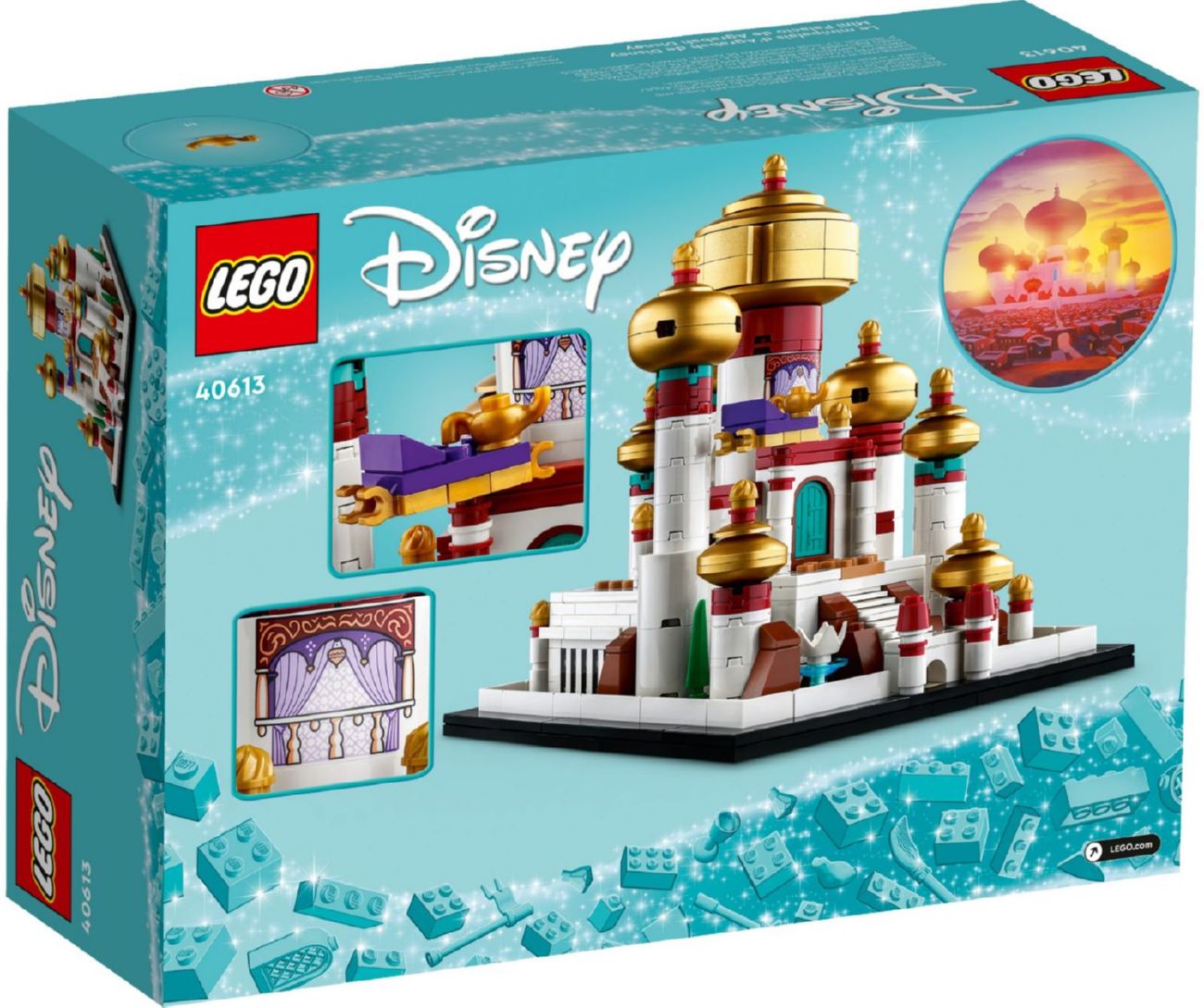 Конструктор Lego Disney princess Мини Дисней Дворец в Аграбе (40613) - фото 2 Конструктор Lego Disney princess Мини Дисней Дворец в Аграбе (40613) - фото 2