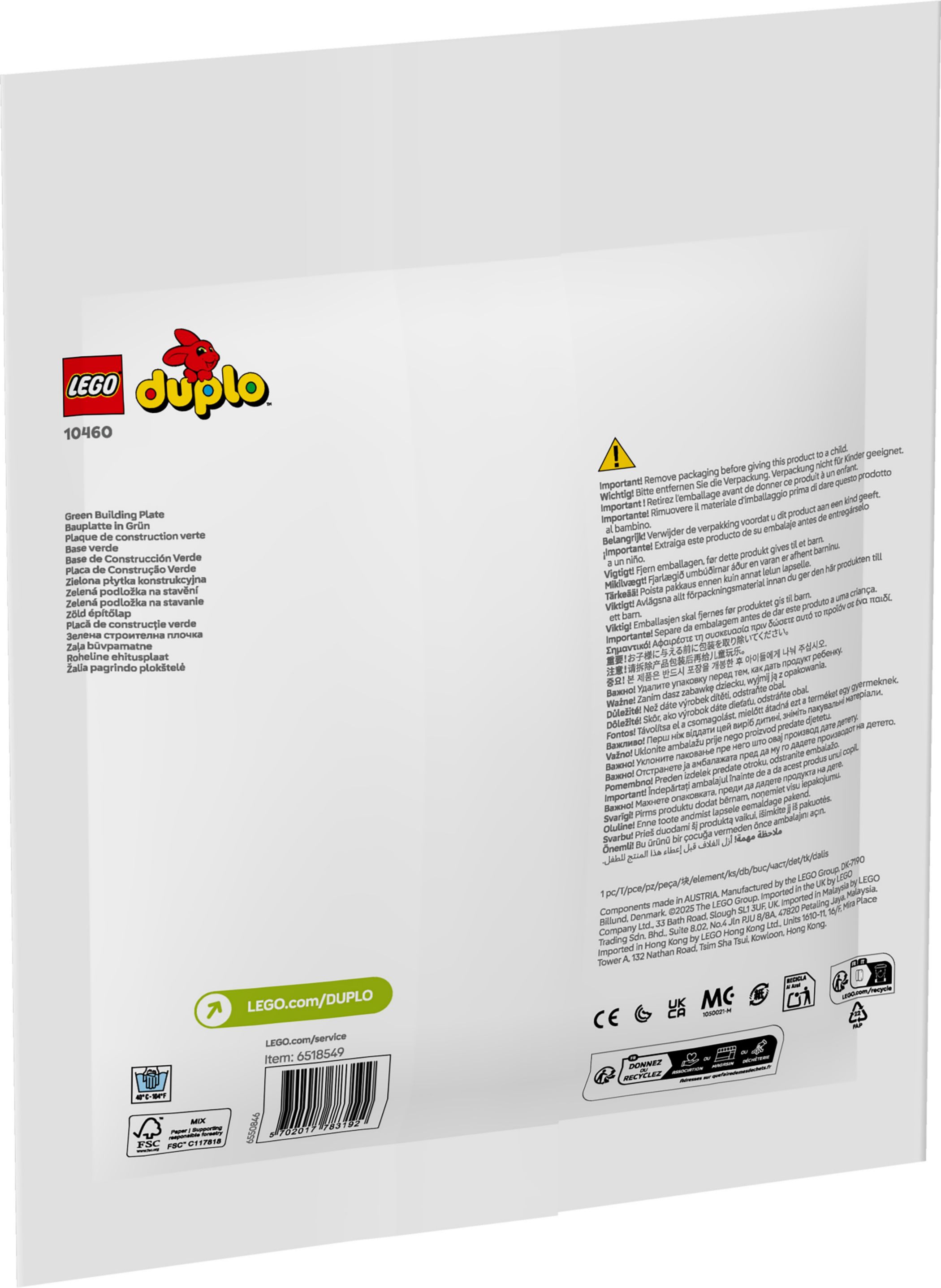 Конструктор Lego Duplo Зелена будівельна плита (10460) - фото 5