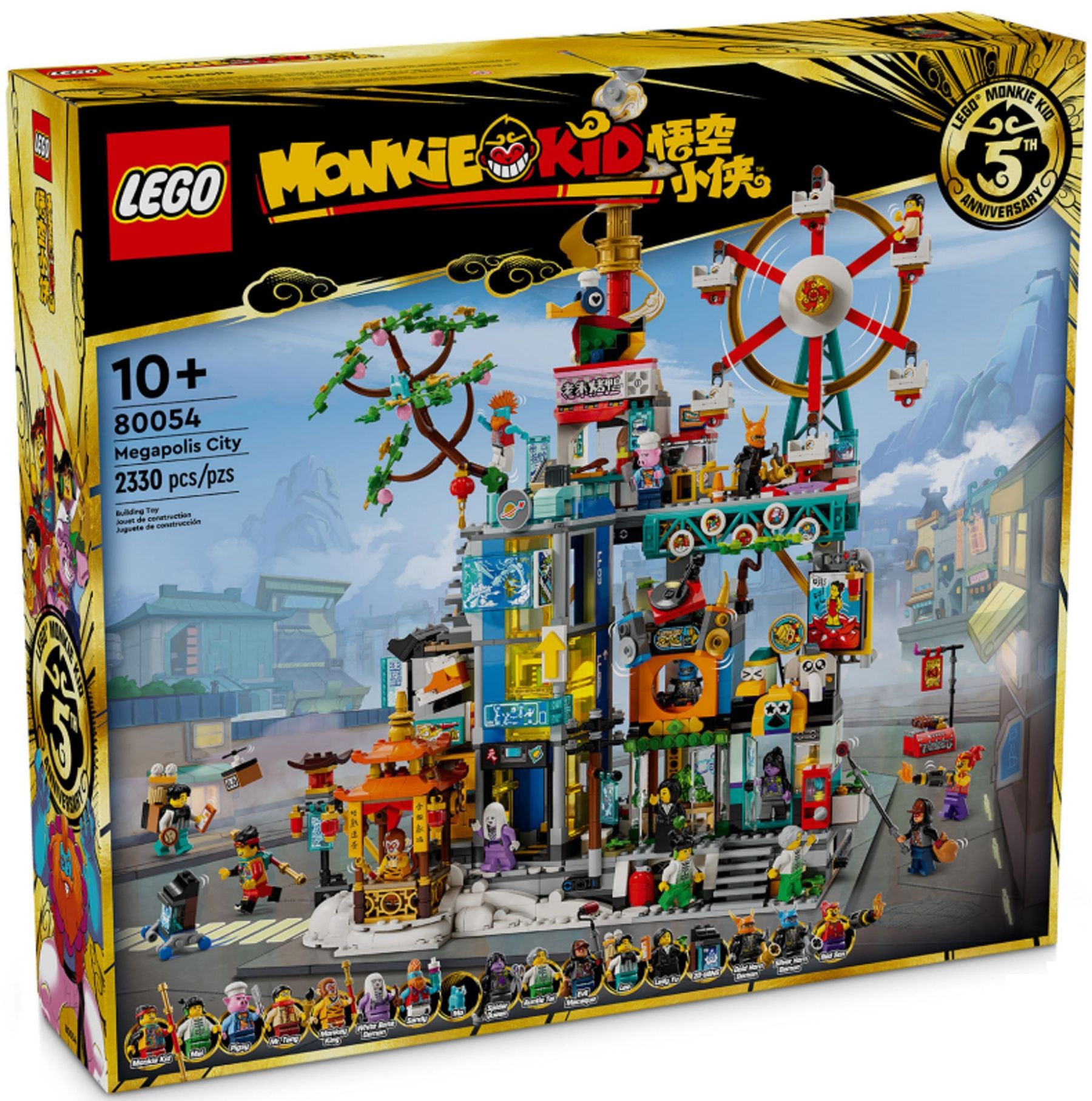 Конструктор Lego Monkie Kid 5 років Мегаполісу (80054)