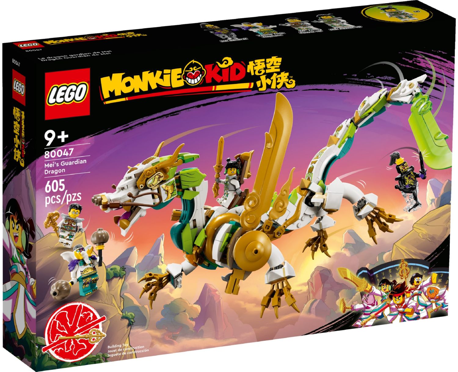 Конструктор Lego Mmonkie Kid Дракон-охоронець Мей (80047)
