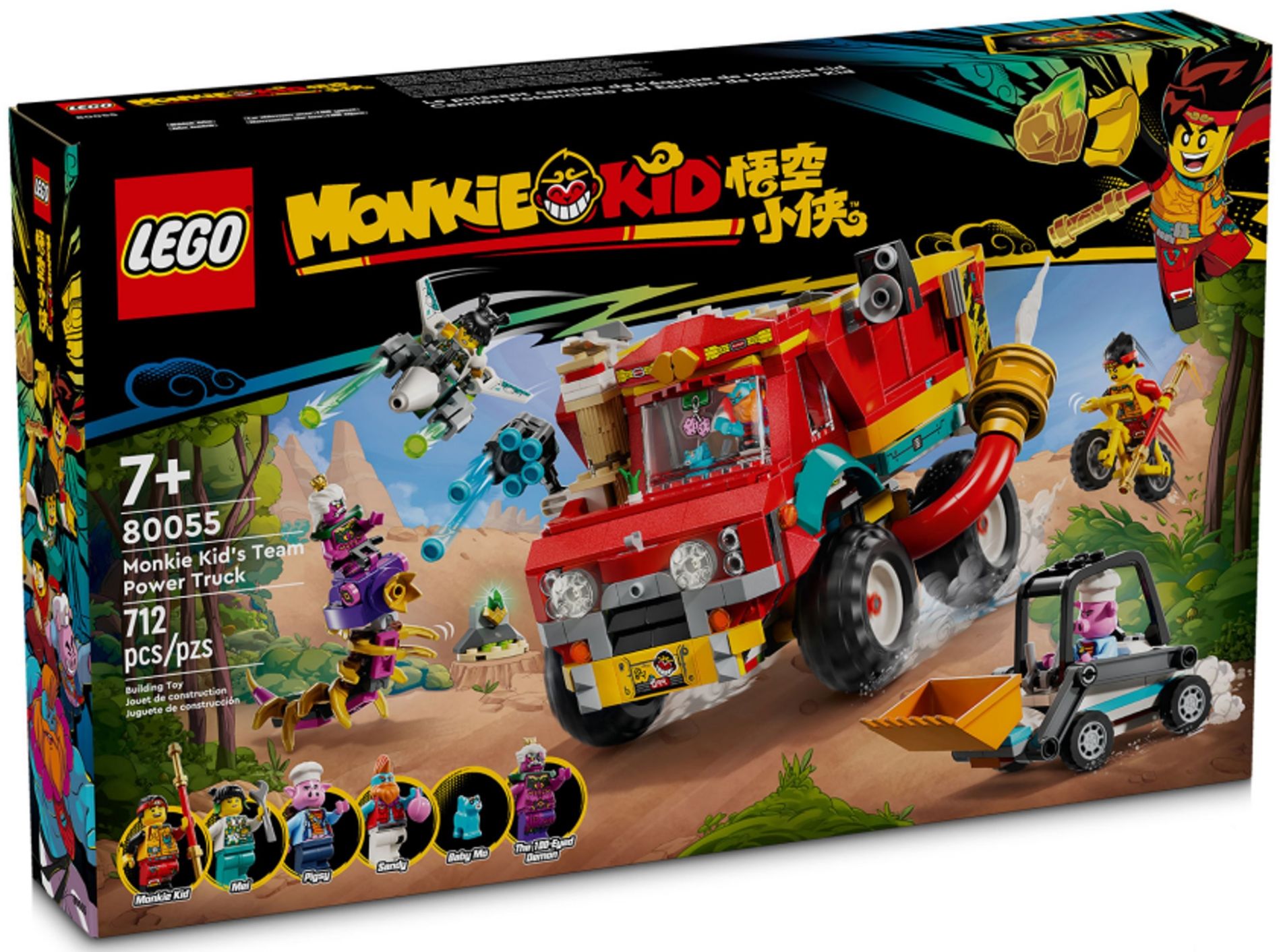 Конструктор Lego Monkie Kid Грузовик команды Monkie Kid's Team (80055)