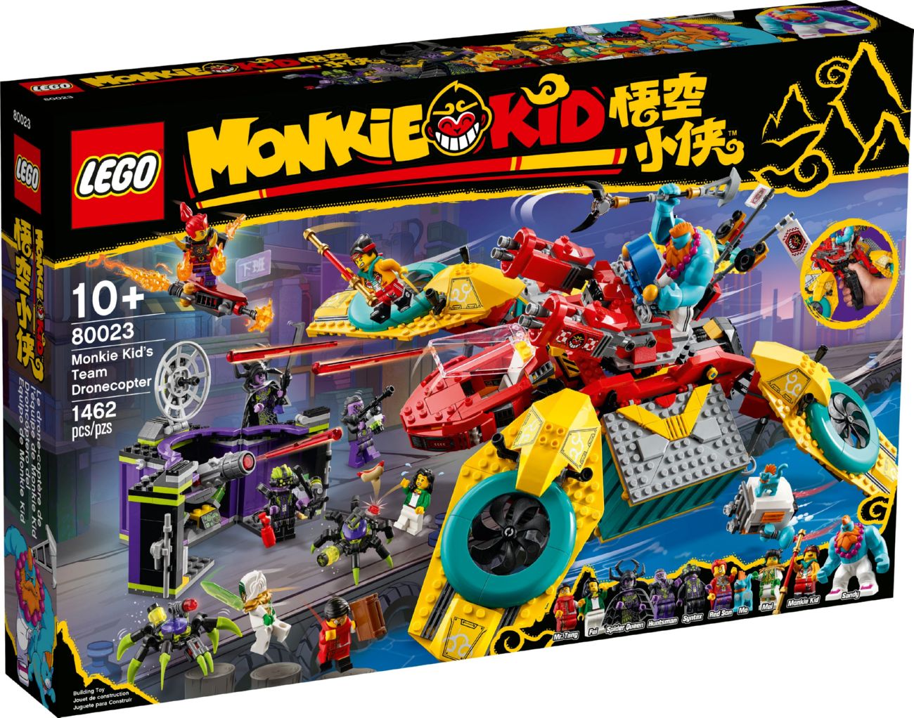Конструктор Lego Monkie Kid Командний дронкоптер Манкі Кіда (80023)