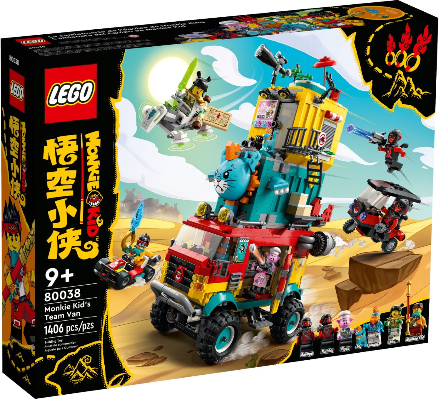 Конструктор Lego Monkie Kid Командний фургон (80038)