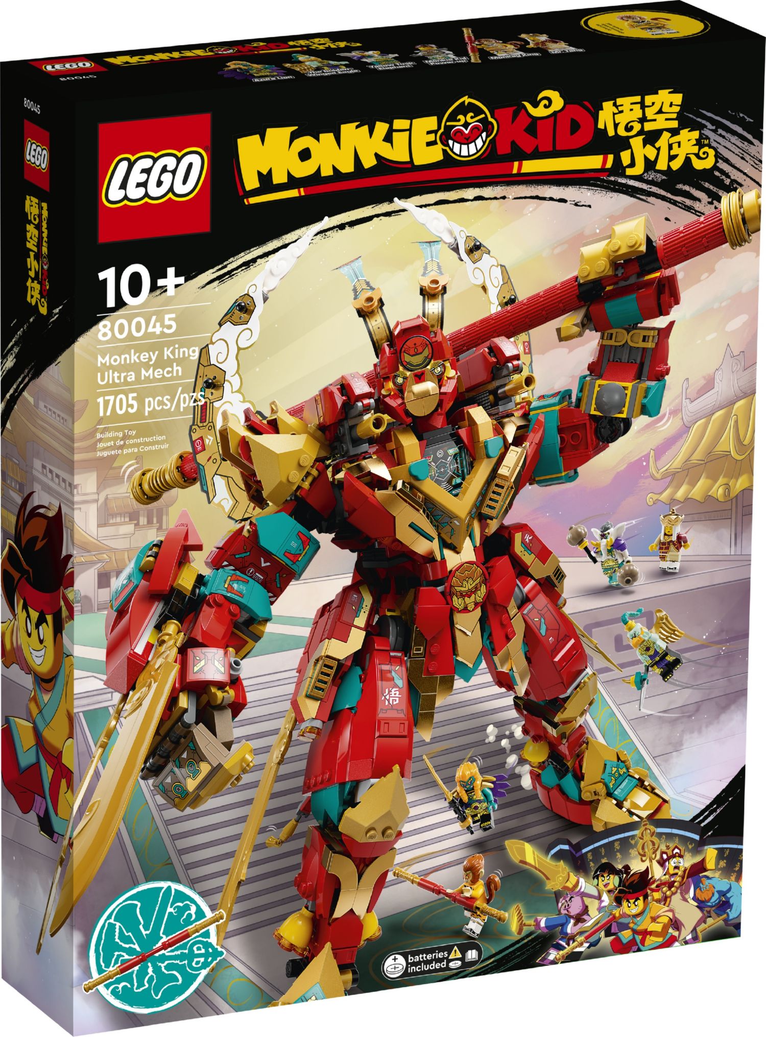Конструктор Lego Monkie Kid Король мавп (80045)