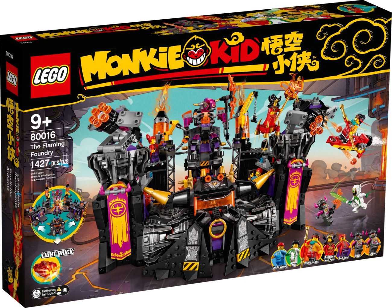 Конструктор Lego Monkie Kid Ливарний завод (80016)