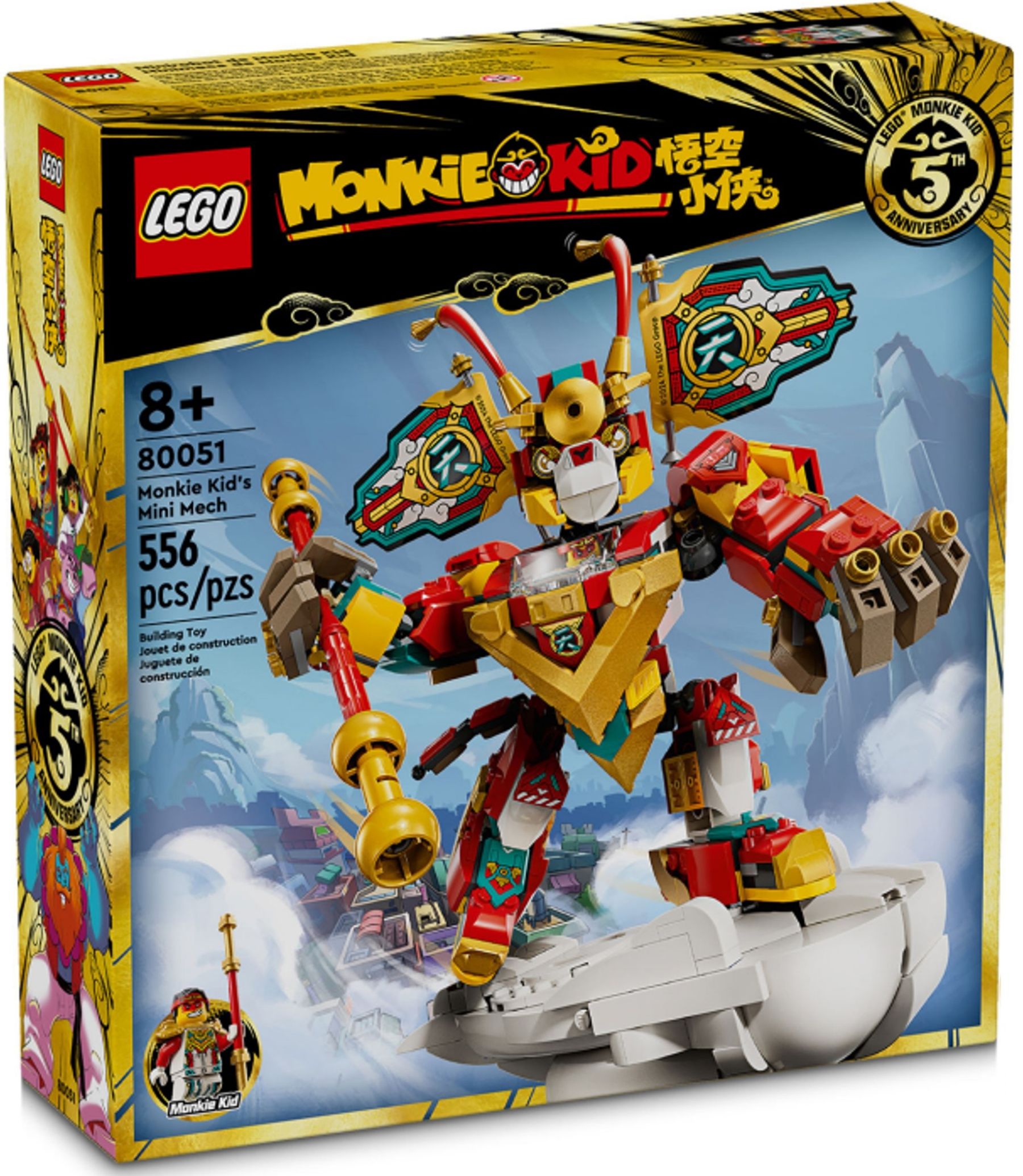 Конструктор Lego Monkie Kid Мини-механик Монки Кида (80051)