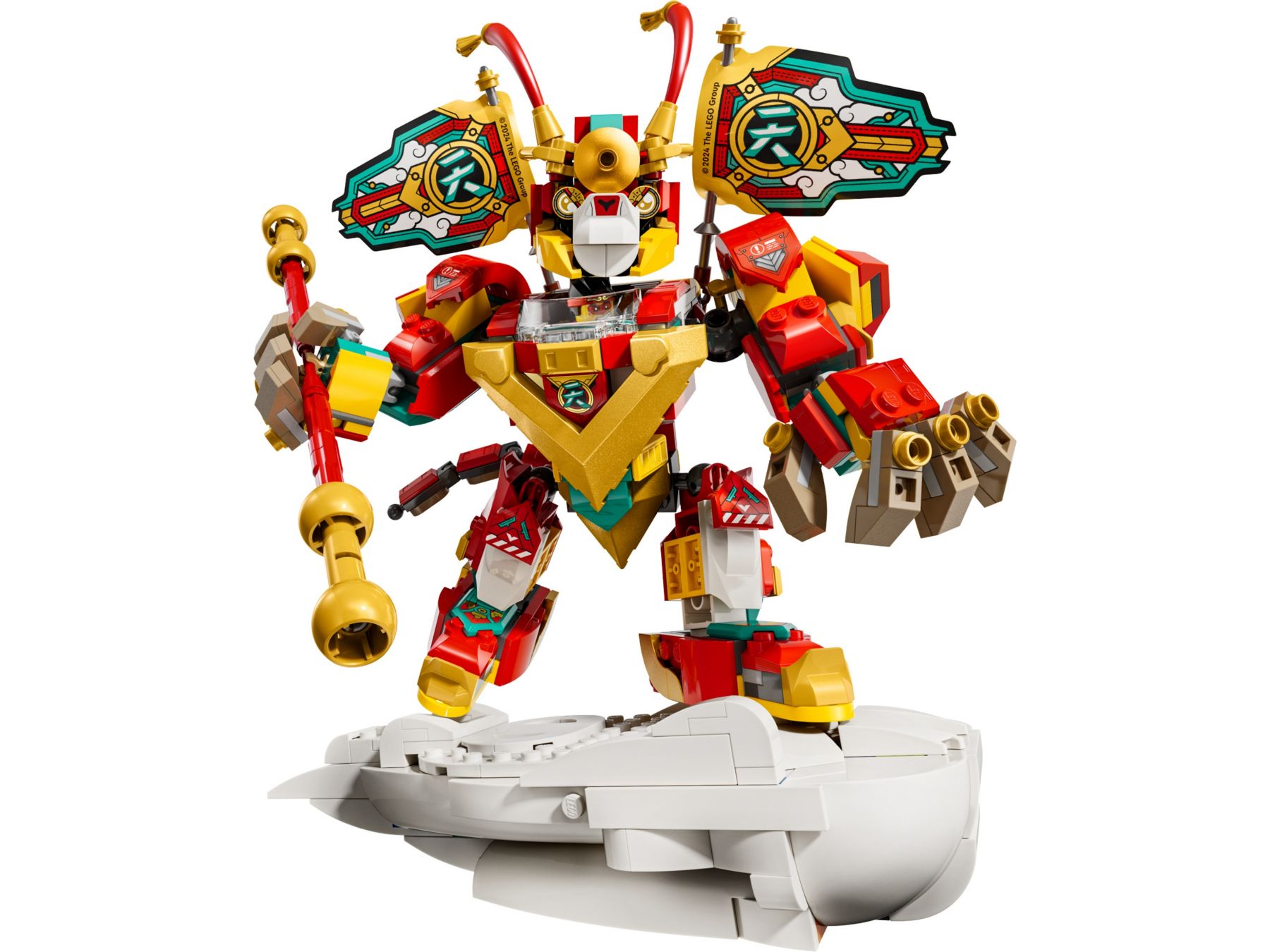 Конструктор Lego Monkie Kid Мини-механик Монки Кида (80051) - фото 1