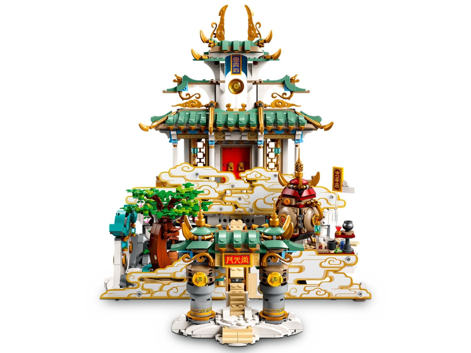 Конструктор Lego Monkie Kid Небесні Царства (80039) - фото 5