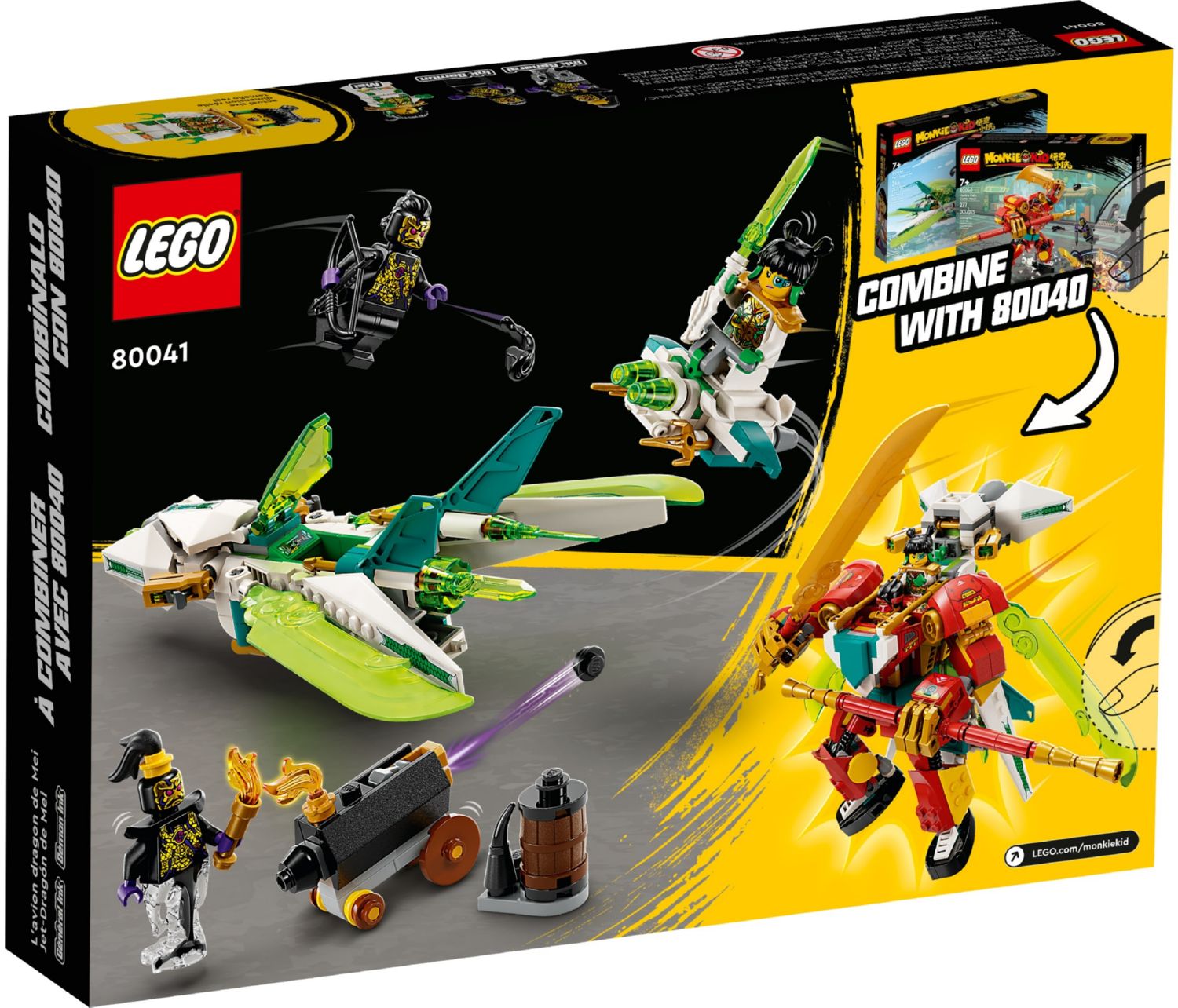 Конструктор Lego Monkie Kid Реактивний дракон Мей (80041) - фото 4