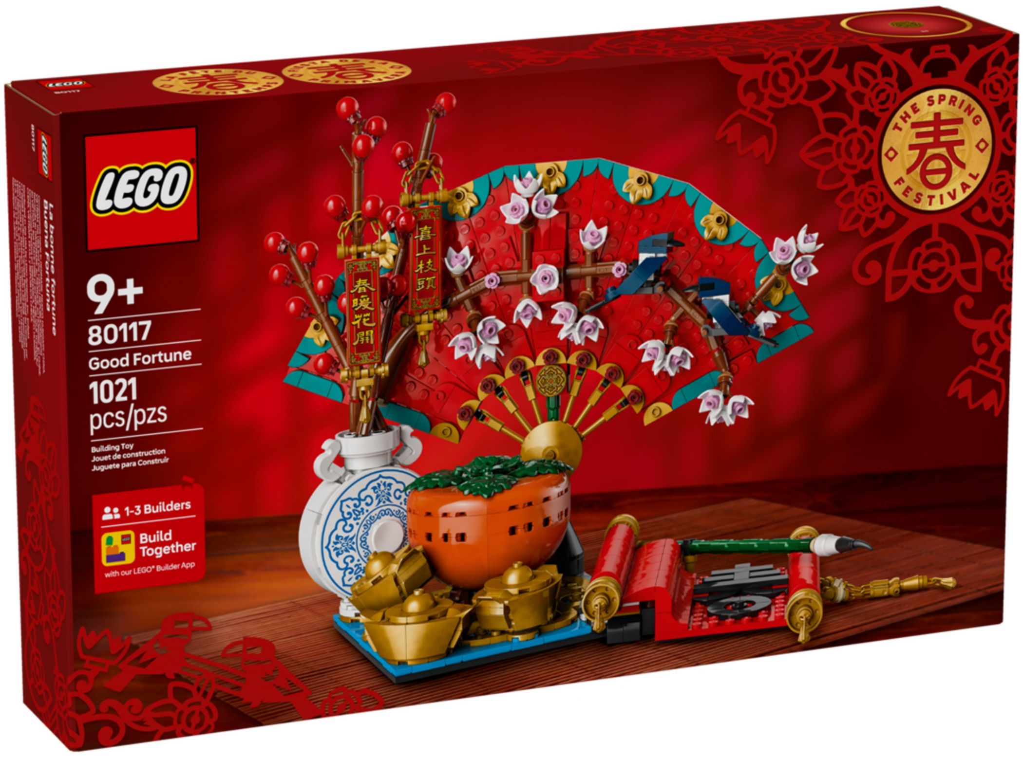 Конструктор Lego Monkie Kid Успіх (80117)