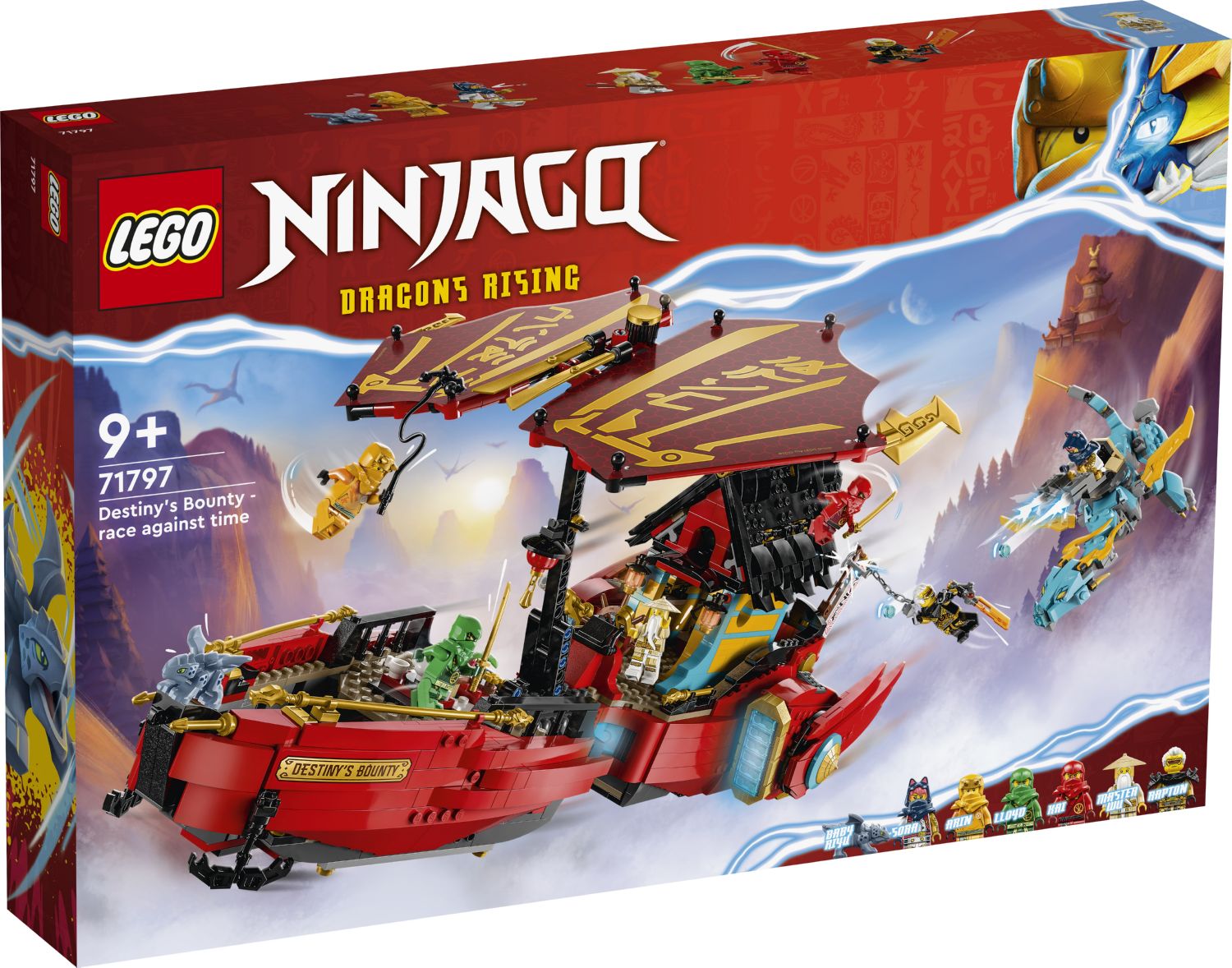 Конструктор Lego Ninjago Дар долі - гонки з часом (71797)
