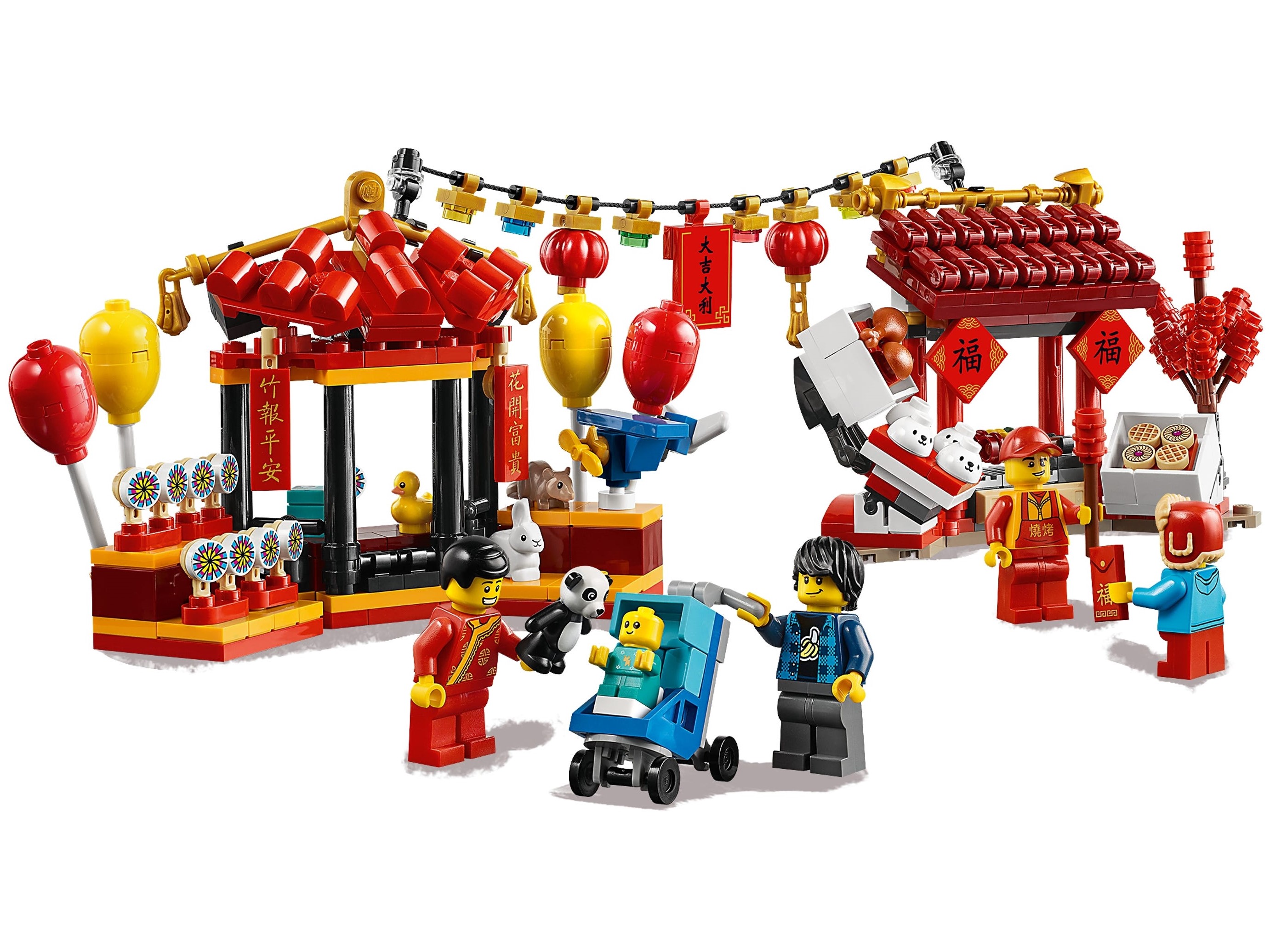 Конструктор Lego Китайская новогодняя ярмарка (80105) - фото 2