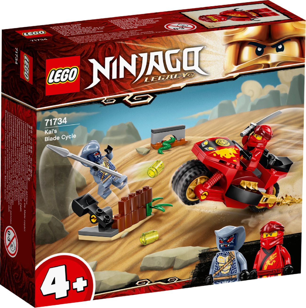 Конструктор Lego Ninjago Мотоцикл Кая (71734)