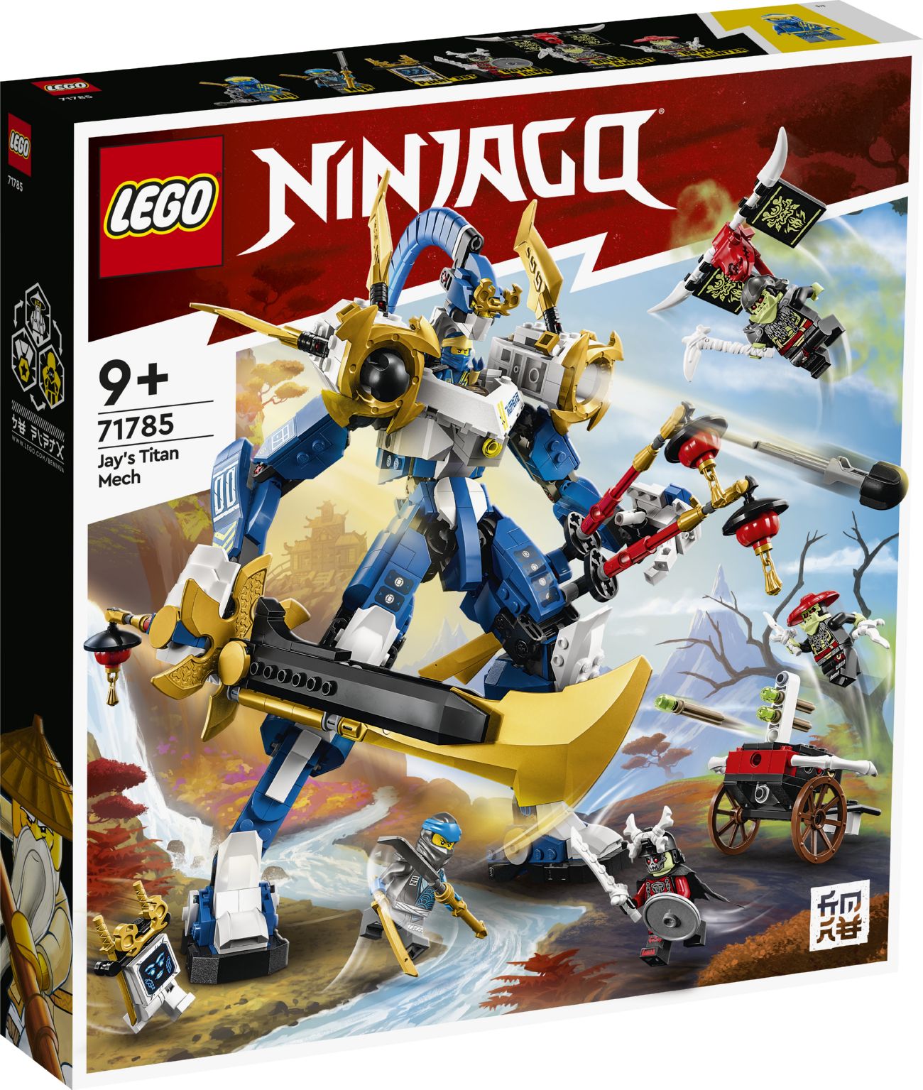 Конструктор Lego Ninjago Робот-титан Джея (71785)