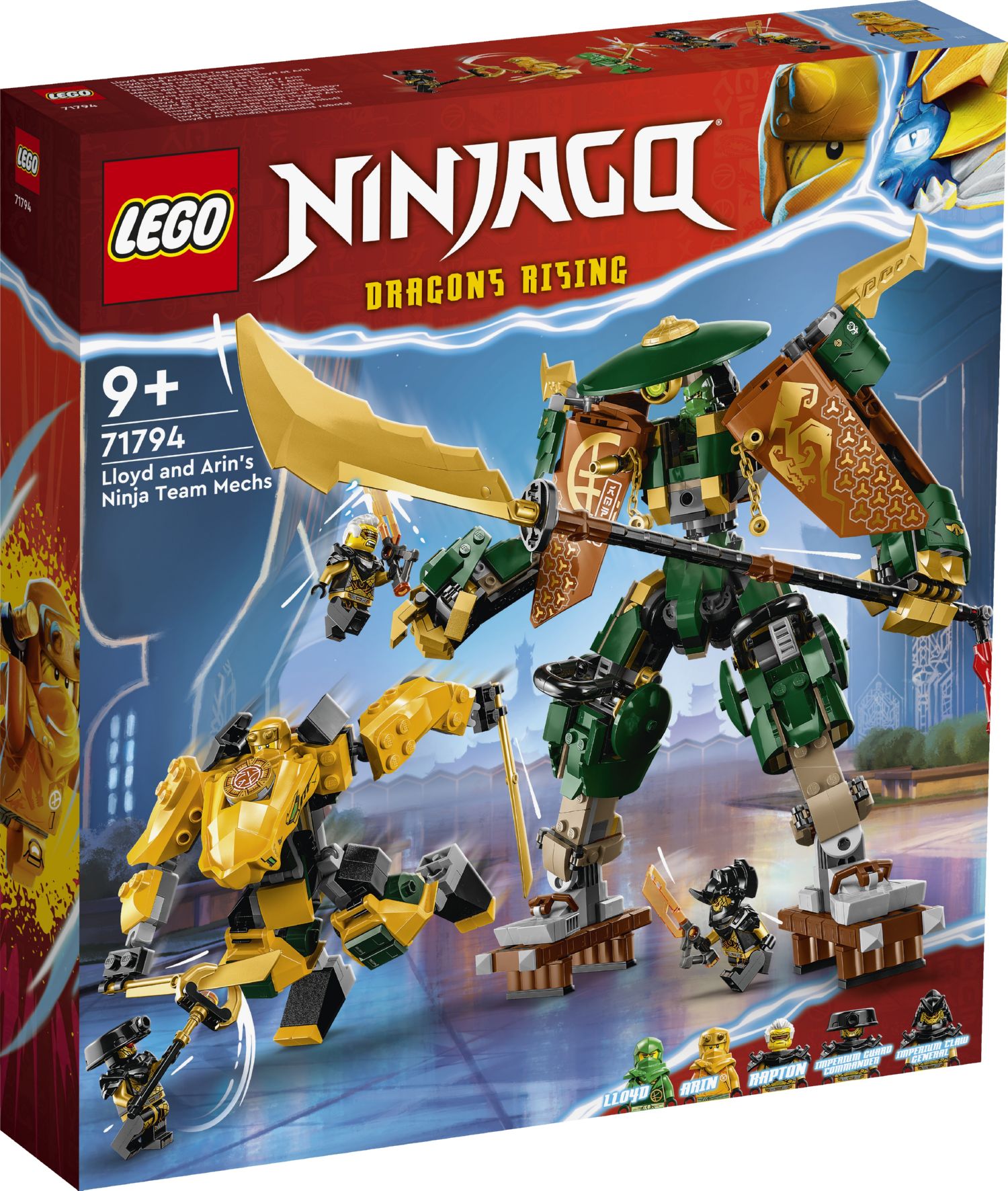 Конструктор Lego ninjago Роботы Ллойда и Арина (71794)