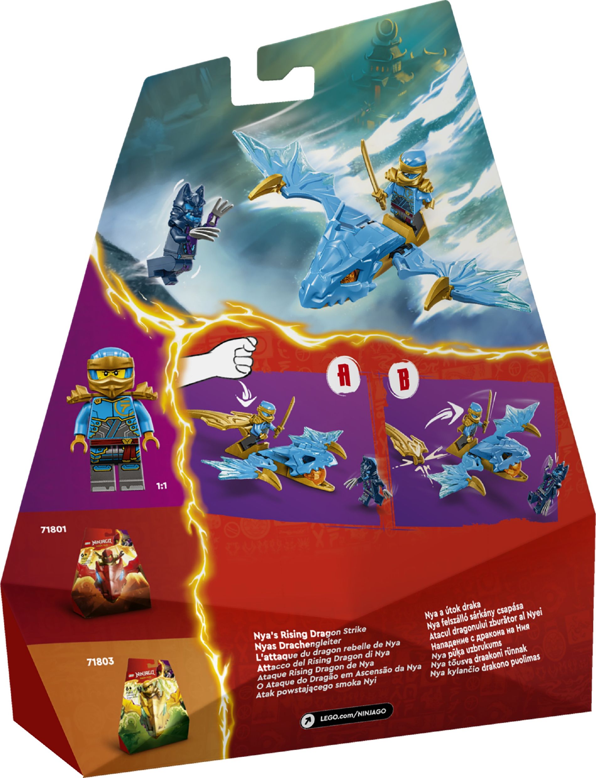 Конструктор Lego Ninjago Удар восходящего дракона Нии (71802) - фото 5