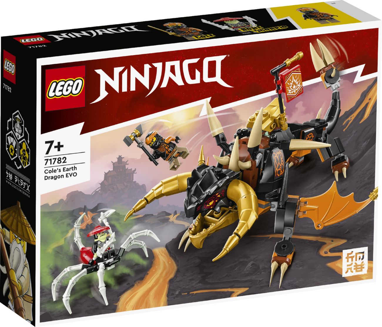 Конструктор Lego Ninjago Земляний дракон ЕВО Коула (71782)