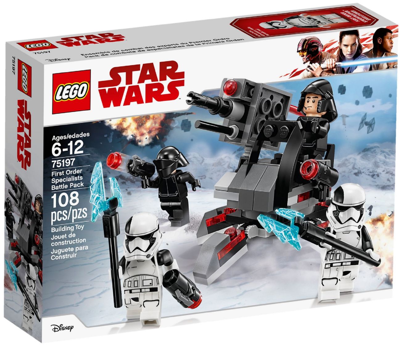 Конструктор Lego Star Wars Боевой комплект специалиста Первого Ордена (75197)