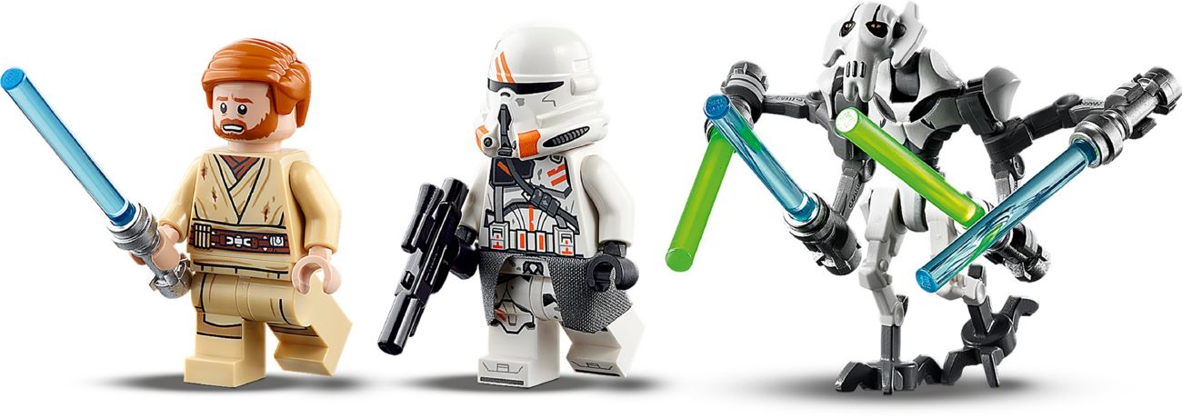 Конструктор Lego Star Wars Звездный истребитель генерала Гривуса (75286) - фото 4
