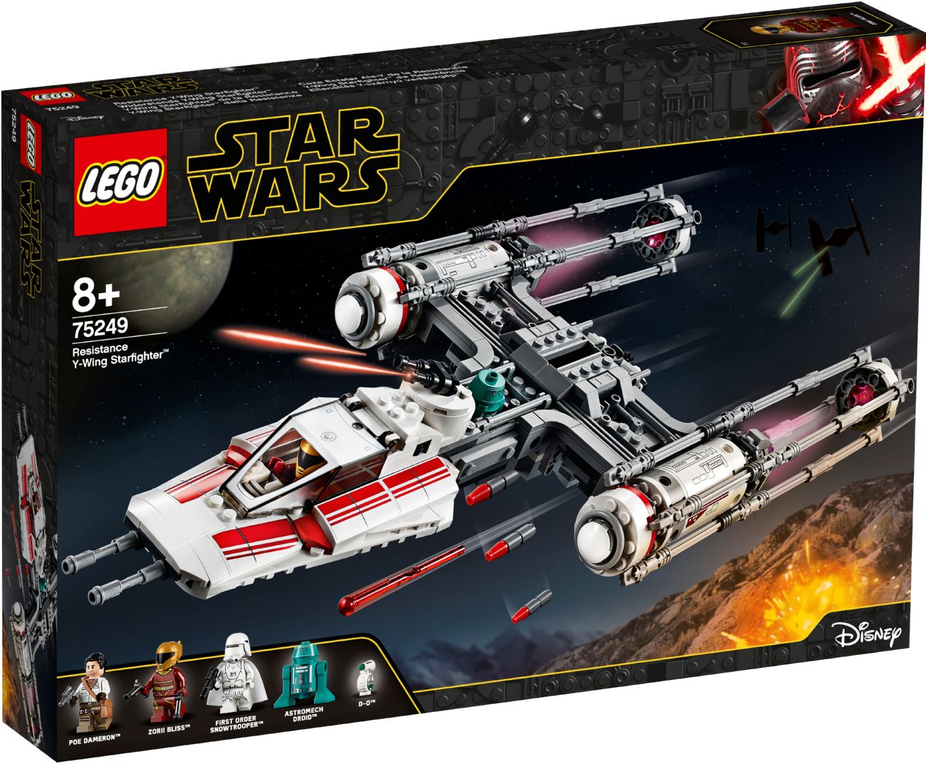 Конструктор Lego Star Wars Зоряний винищувач Повстанців типу Y (75249)