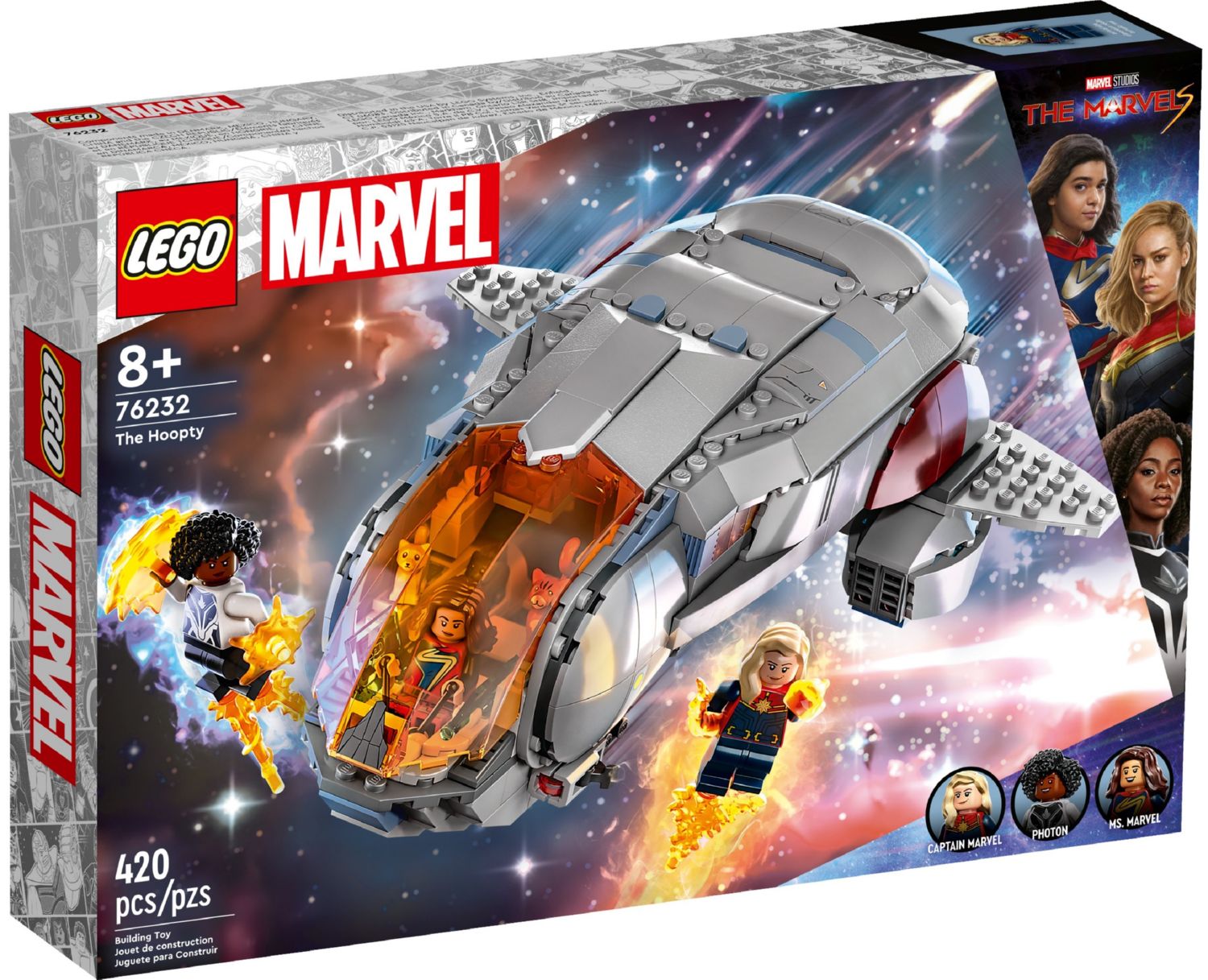Конструктор Lego Super Heroes The Hoopty (76232)