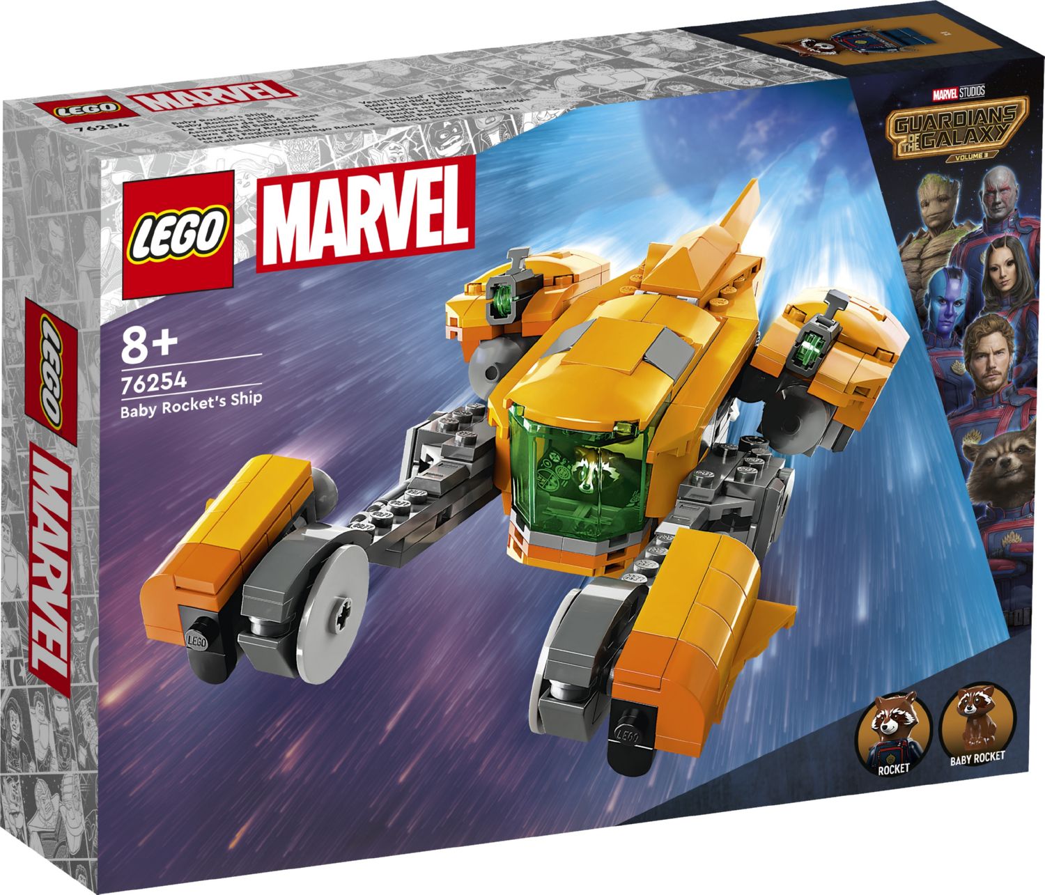 Конструктор Lego Super Heroes Зореліт малюка Ракети (76254)