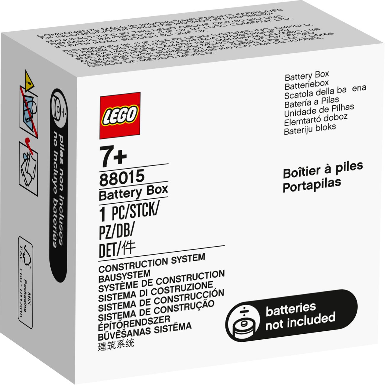 Аккумуляторный блок Lego Functions (88015)