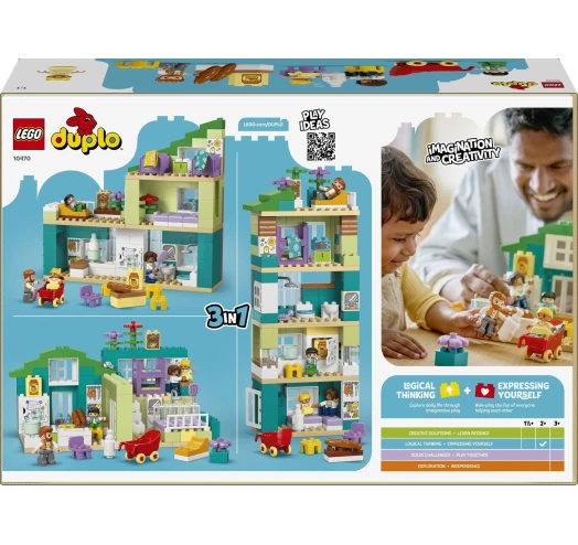 Конструктор LEGO DUPLO Town Современный семейный дом с фигурками (10470) - фото 1 Конструктор LEGO DUPLO Town Современный семейный дом с фигурками (10470) - фото 1