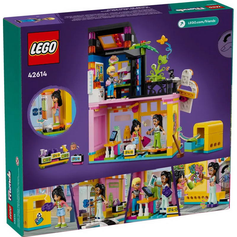 Конструктор Lego Friends Магазин вінтажного одягу (42614)