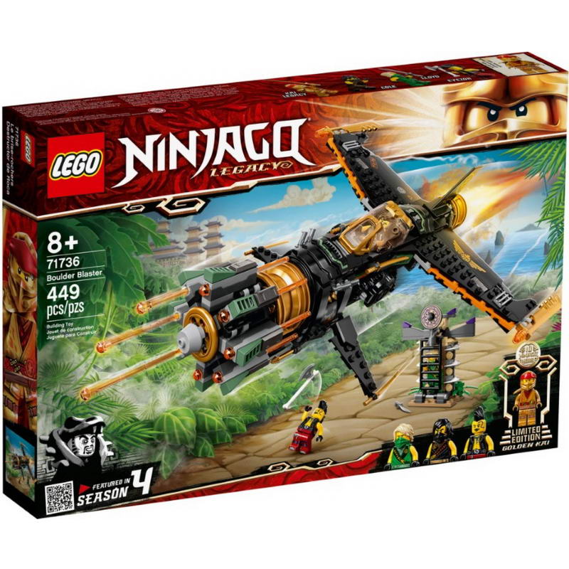 Конструктор Lego Ninjago Скорострільний винищувач Коула (71736)