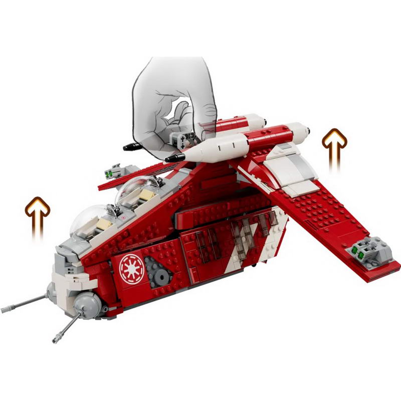 Конструктор Lego Star Wars Боевой корабль Корусантской стражи (75354) - фото 2
