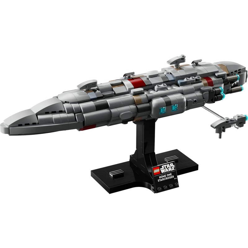 Конструктор Lego Star Wars Зоряний крейсер "Дім один" (75405) - фото 4