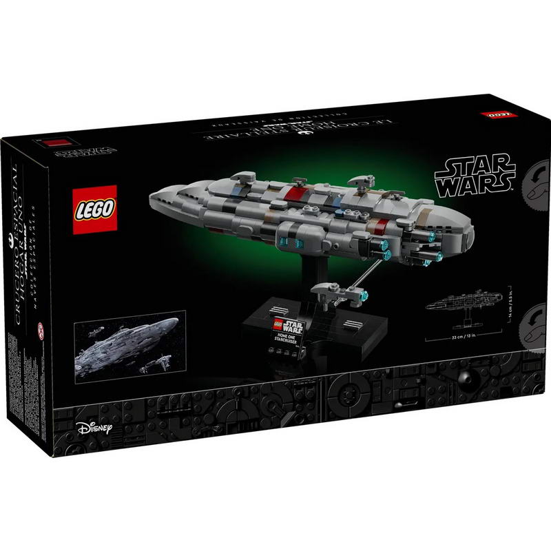 Конструктор Lego Star Wars Зоряний крейсер "Дім один" (75405)