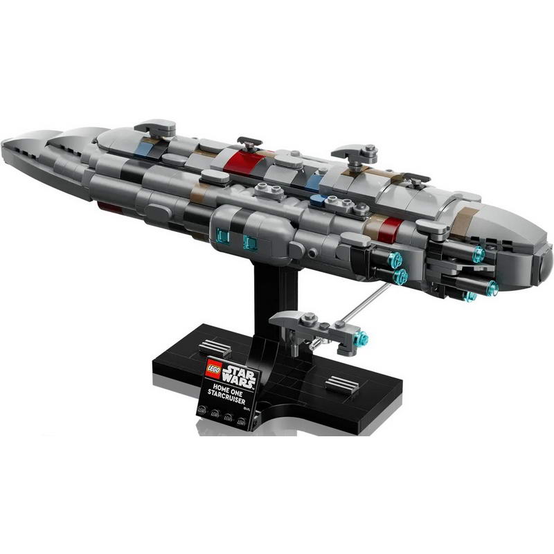 Конструктор Lego Star Wars Зоряний крейсер "Дім один" (75405) - фото 2