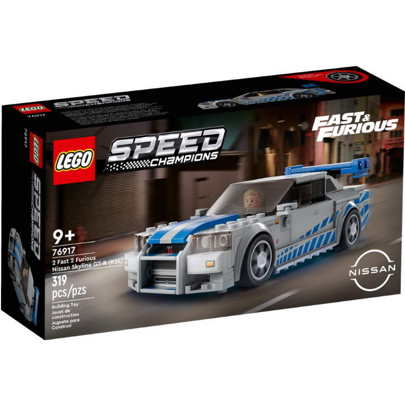 Конструктор Lego Speed Champions "Подвійний форсаж" Nissan Skyline GT-R (R34) (76917)
